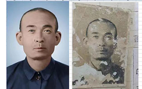光泽老照片修复-2